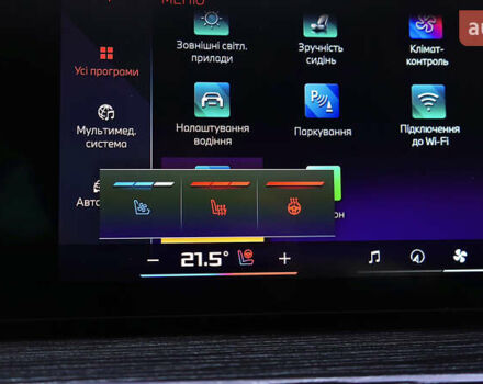 Синій БМВ Х5, об'ємом двигуна 4.4 л та пробігом 6 тис. км за 112999 $, фото 36 на Automoto.ua