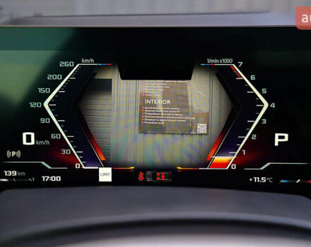 Синій БМВ Х5, об'ємом двигуна 4.4 л та пробігом 6 тис. км за 112999 $, фото 31 на Automoto.ua