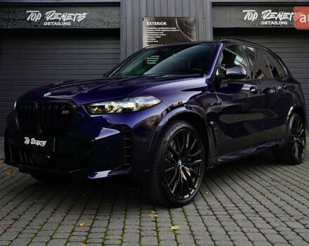 Синій БМВ Х5, об'ємом двигуна 4.4 л та пробігом 6 тис. км за 112999 $, фото 11 на Automoto.ua