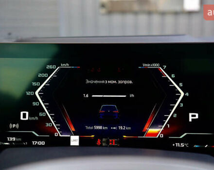 Синій БМВ Х5, об'ємом двигуна 4.4 л та пробігом 6 тис. км за 112999 $, фото 33 на Automoto.ua