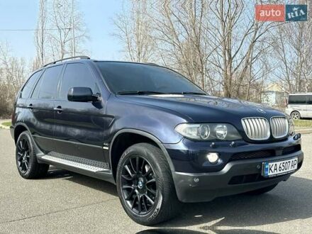 БМВ Х5 2004 в Киеве на Automoto.ua Синий БМВ Х5, объемом двигателя 4.4 л и пробегом 272 тыс. км за 9000 $, фото 1 на Automoto.ua