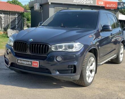 Синій БМВ Х5, об'ємом двигуна 3 л та пробігом 260 тис. км за 27480 $, фото 1 на Automoto.ua