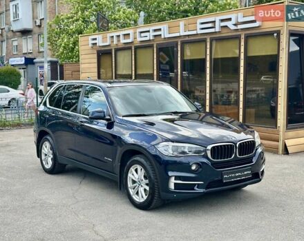 Синій БМВ Х5, об'ємом двигуна 2 л та пробігом 155 тис. км за 25999 $, фото 1 на Automoto.ua