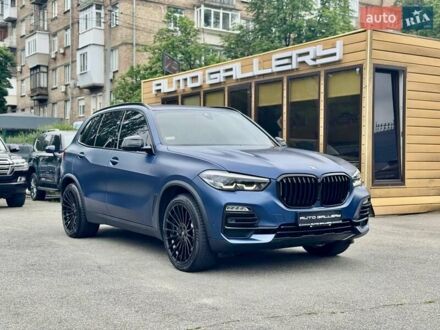 БМВ Х5 2019 в Киеве на Automoto.ua Синий БМВ Х5, объемом двигателя 2.99 л и пробегом 82 тыс. км за 58999 $, фото 1 на Automoto.ua