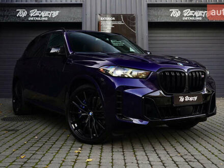 Синій БМВ Х5, об'ємом двигуна 4.4 л та пробігом 6 тис. км за 112999 $, фото 1 на Automoto.ua