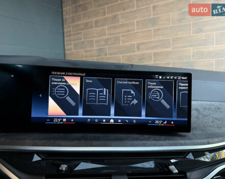 Зеленый БМВ Х5, объемом двигателя 3 л и пробегом 23 тыс. км за 84500 $, фото 25 на Automoto.ua