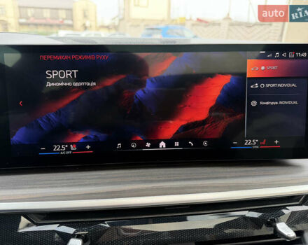 Зеленый БМВ Х5, объемом двигателя 3 л и пробегом 28 тыс. км за 85000 $, фото 70 на Automoto.ua