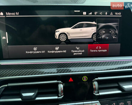 Белый БМВ Х6 М, объемом двигателя 4.39 л и пробегом 34 тыс. км за 81500 $, фото 20 на Automoto.ua