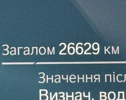 Белый БМВ Х6 М, объемом двигателя 3 л и пробегом 26 тыс. км за 93900 $, фото 7 на Automoto.ua