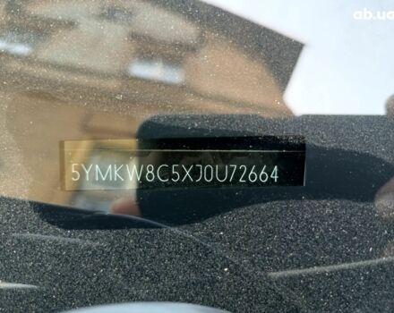 Бежевый БМВ Х6 М, объемом двигателя 0 л и пробегом 111 тыс. км за 52000 $, фото 12 на Automoto.ua