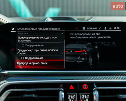 Черный БМВ Х6 М, объемом двигателя 4.39 л и пробегом 50 тыс. км за 122000 $, фото 51 на Automoto.ua