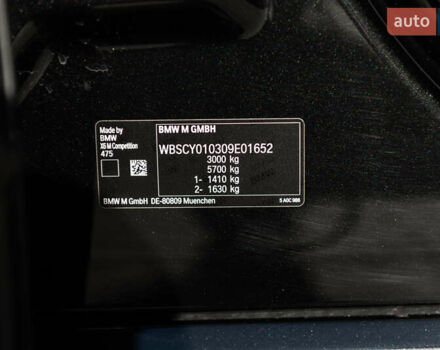 Черный БМВ Х6 М, объемом двигателя 4.39 л и пробегом 50 тыс. км за 122000 $, фото 39 на Automoto.ua