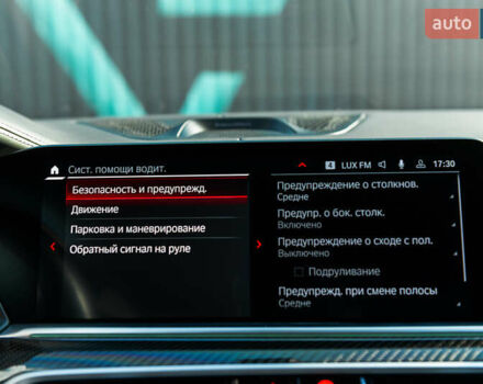 Черный БМВ Х6 М, объемом двигателя 4.39 л и пробегом 50 тыс. км за 122000 $, фото 50 на Automoto.ua