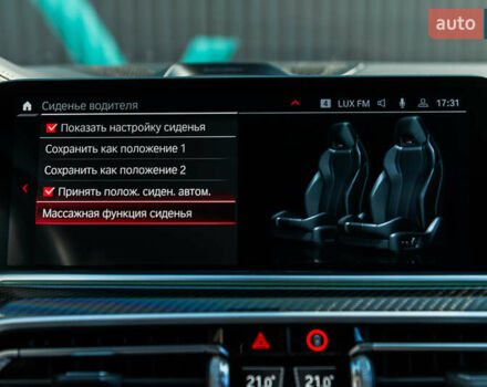 Черный БМВ Х6 М, объемом двигателя 4.39 л и пробегом 50 тыс. км за 122000 $, фото 54 на Automoto.ua