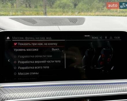 Черный БМВ Х6 М, объемом двигателя 4.39 л и пробегом 70 тыс. км за 93950 $, фото 123 на Automoto.ua