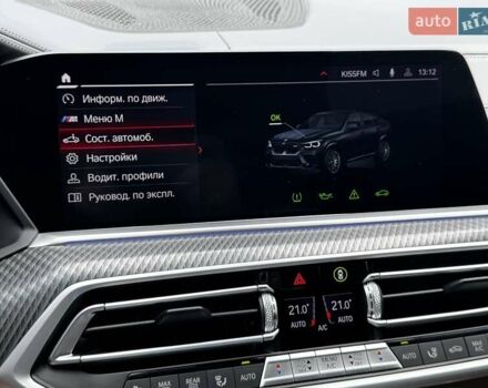 Черный БМВ Х6 М, объемом двигателя 4.39 л и пробегом 70 тыс. км за 93900 $, фото 44 на Automoto.ua