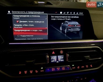 Черный БМВ Х6 М, объемом двигателя 4.39 л и пробегом 19 тыс. км за 119800 $, фото 93 на Automoto.ua