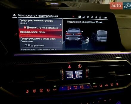 Черный БМВ Х6 М, объемом двигателя 4.39 л и пробегом 19 тыс. км за 119800 $, фото 92 на Automoto.ua