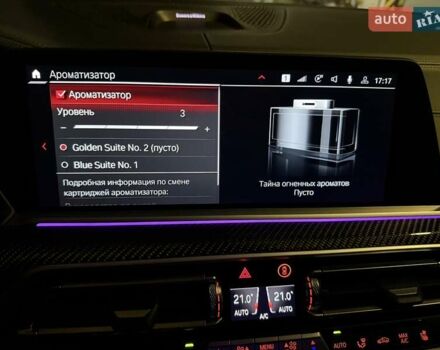 Черный БМВ Х6 М, объемом двигателя 4.39 л и пробегом 19 тыс. км за 119800 $, фото 96 на Automoto.ua