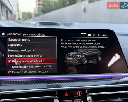 Черный БМВ Х6 М, объемом двигателя 4.39 л и пробегом 21 тыс. км за 118000 $, фото 89 на Automoto.ua