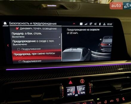 Черный БМВ Х6 М, объемом двигателя 4.39 л и пробегом 19 тыс. км за 119800 $, фото 95 на Automoto.ua