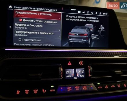 Черный БМВ Х6 М, объемом двигателя 4.39 л и пробегом 19 тыс. км за 119800 $, фото 90 на Automoto.ua