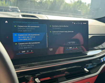 Черный БМВ Х6 М, объемом двигателя 4.4 л и пробегом 12 тыс. км за 185900 $, фото 27 на Automoto.ua