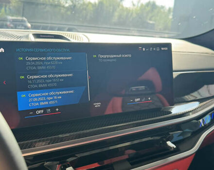 Черный БМВ Х6 М, объемом двигателя 4.4 л и пробегом 12 тыс. км за 185900 $, фото 26 на Automoto.ua