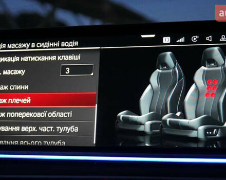 Сірий БМВ Х6 М, об'ємом двигуна 4.39 л та пробігом 53 тис. км за 95000 $, фото 57 на Automoto.ua