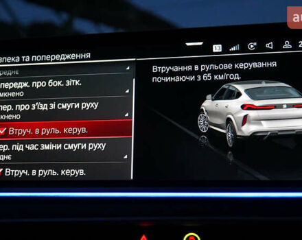 Сірий БМВ Х6 М, об'ємом двигуна 4.39 л та пробігом 53 тис. км за 95000 $, фото 62 на Automoto.ua