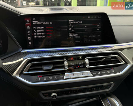 Серый БМВ Х6 М, объемом двигателя 4.4 л и пробегом 35 тыс. км за 110000 $, фото 22 на Automoto.ua