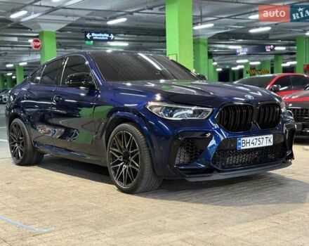 Синий БМВ Х6 М, объемом двигателя 4.39 л и пробегом 59 тыс. км за 93000 $, фото 16 на Automoto.ua
