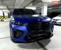 Синий БМВ Х6 М, объемом двигателя 4.39 л и пробегом 26 тыс. км за 125500 $, фото 17 на Automoto.ua