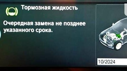 Белый БМВ Х6, объемом двигателя 3 л и пробегом 160 тыс. км за 16399 $, фото 3 на Automoto.ua