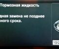 Белый БМВ Х6, объемом двигателя 3 л и пробегом 160 тыс. км за 16399 $, фото 3 на Automoto.ua