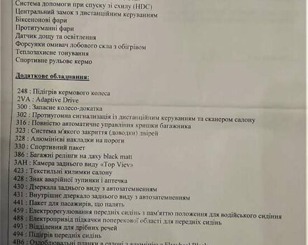 Белый БМВ Х6, объемом двигателя 3 л и пробегом 160 тыс. км за 16399 $, фото 6 на Automoto.ua