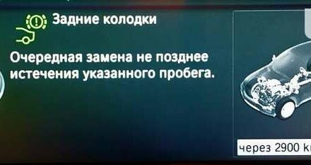 Белый БМВ Х6, объемом двигателя 3 л и пробегом 160 тыс. км за 16399 $, фото 5 на Automoto.ua