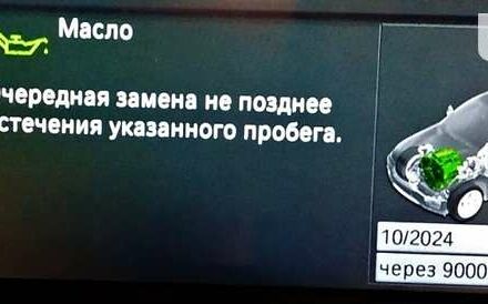 Белый БМВ Х6, объемом двигателя 3 л и пробегом 160 тыс. км за 16399 $, фото 1 на Automoto.ua