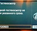 Белый БМВ Х6, объемом двигателя 3 л и пробегом 160 тыс. км за 16399 $, фото 2 на Automoto.ua