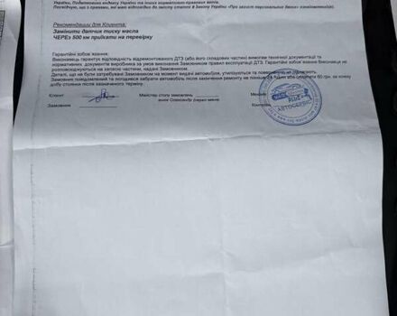 Белый БМВ Х6, объемом двигателя 3 л и пробегом 245 тыс. км за 15650 $, фото 52 на Automoto.ua