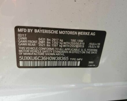 Білий БМВ Х6, об'ємом двигуна 0.44 л та пробігом 75 тис. км за 12800 $, фото 12 на Automoto.ua