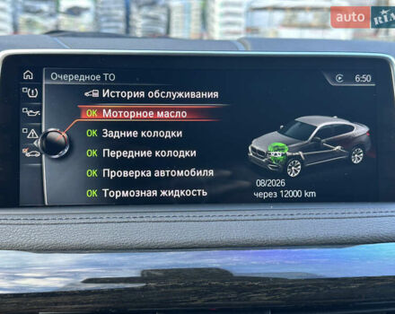 Білий БМВ Х6, об'ємом двигуна 3 л та пробігом 124 тис. км за 41000 $, фото 9 на Automoto.ua