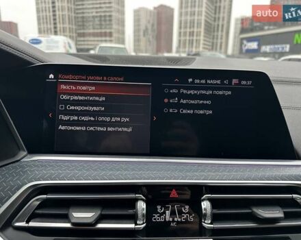 Белый БМВ Х6, объемом двигателя 2.99 л и пробегом 90 тыс. км за 67500 $, фото 64 на Automoto.ua