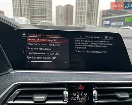 Белый БМВ Х6, объемом двигателя 2.99 л и пробегом 90 тыс. км за 67500 $, фото 62 на Automoto.ua