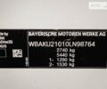 Белый БМВ Х6, объемом двигателя 2.98 л и пробегом 36 тыс. км за 52900 $, фото 50 на Automoto.ua