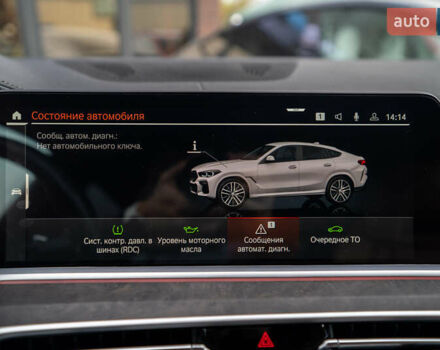 Белый БМВ Х6, объемом двигателя 4.4 л и пробегом 71 тыс. км за 74900 $, фото 38 на Automoto.ua