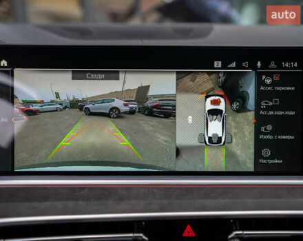 Белый БМВ Х6, объемом двигателя 4.4 л и пробегом 71 тыс. км за 74900 $, фото 35 на Automoto.ua