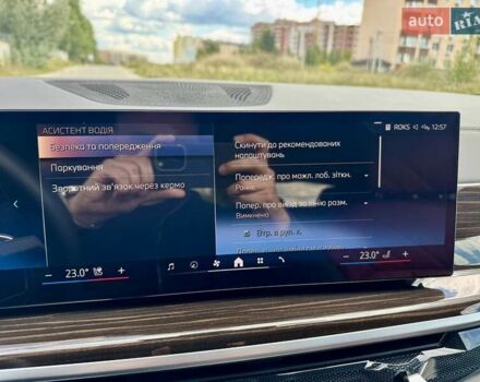Белый БМВ Х6, объемом двигателя 2.99 л и пробегом 3 тыс. км за 109900 $, фото 70 на Automoto.ua