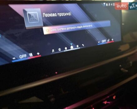 Белый БМВ Х6, объемом двигателя 2.99 л и пробегом 46 тыс. км за 111000 $, фото 1 на Automoto.ua