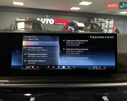 Белый БМВ Х6, объемом двигателя 2.99 л и пробегом 28 тыс. км за 109700 $, фото 66 на Automoto.ua